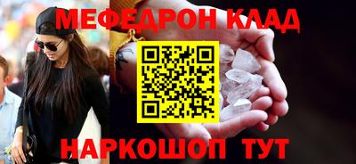 марки lsd Сланцы