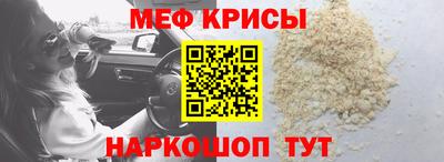 марки lsd Сланцы