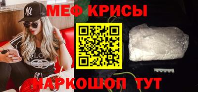 дистиллят марихуана Славгород