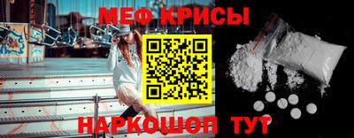 дистиллят марихуана Славгород