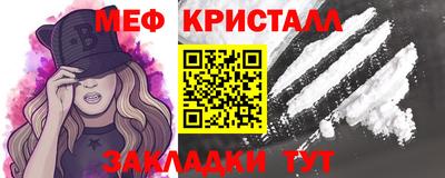 марки lsd Сланцы