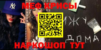 дистиллят марихуана Славгород