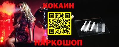 дистиллят марихуана Славгород