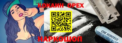 дистиллят марихуана Славгород