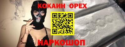 дистиллят марихуана Славгород