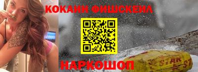 марки lsd Сланцы