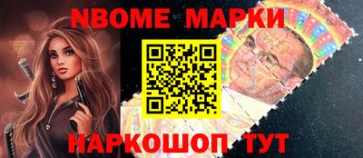 дистиллят марихуана Славгород