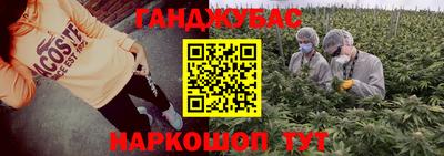 марки lsd Сланцы
