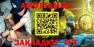 марки lsd Сланцы