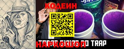 дистиллят марихуана Славгород