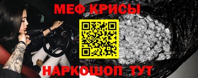 марки lsd Сланцы