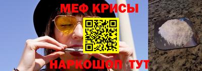 дистиллят марихуана Славгород