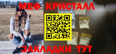 дистиллят марихуана Славгород