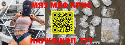марки lsd Сланцы