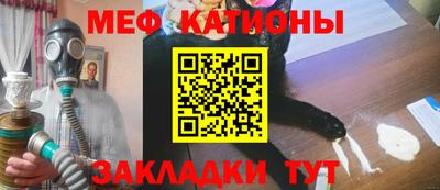 дистиллят марихуана Славгород