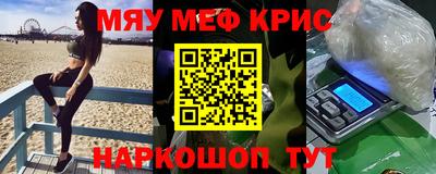 марки lsd Сланцы